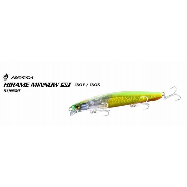 ヒラメミノーSR130F FB XF－113U シマノ 秋の大感謝祭