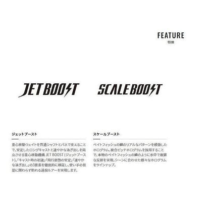 ヒラメミノーSR150F AR－C XF－115S シマノ限定セール 春の大感謝祭