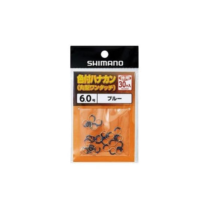 色付ハナカン徳用30個入りRG-AH2R シマノ限定セール 秋の大感謝祭