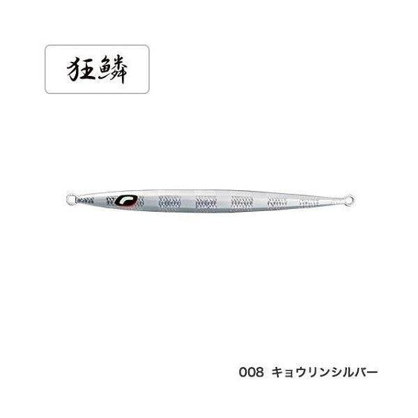 オシア イージーぺブル320ｇ JV－C32S シマノ 秋の大感謝祭