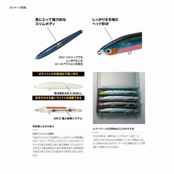 クー70F JET XL－107P シマノ限定セール 秋の大感謝祭