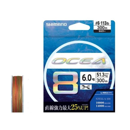 OCEA 8 300ｍ LD－A71S 5色 シマノ限定セール 秋の大感謝祭