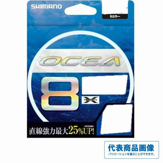OCEA 8 300ｍ LD－A71S 5色 シマノ限定セール 秋の大感謝祭