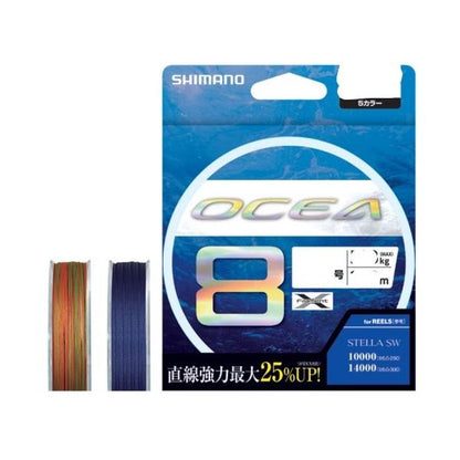 OCEA 8 400ｍ LD－A81S 5色 シマノ限定セール 秋の大感謝祭