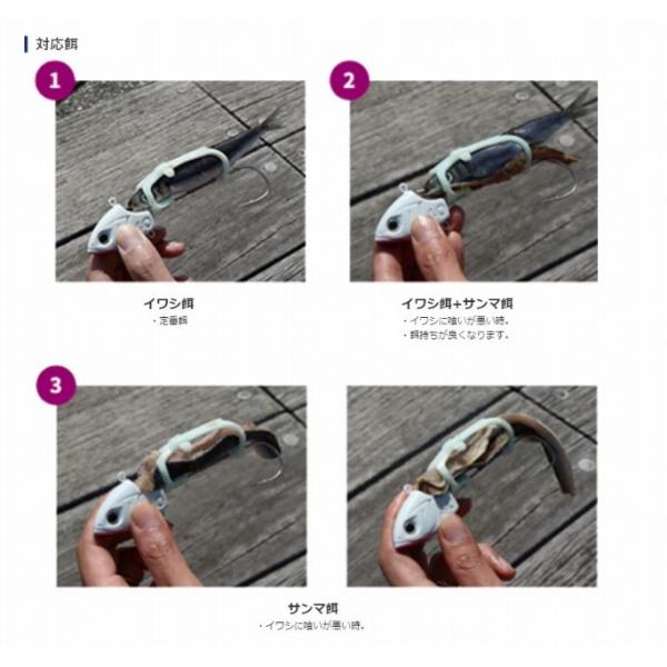 SABER 船テンヤゲキハヤ50号PN－US1S シマノ 秋の大感謝祭