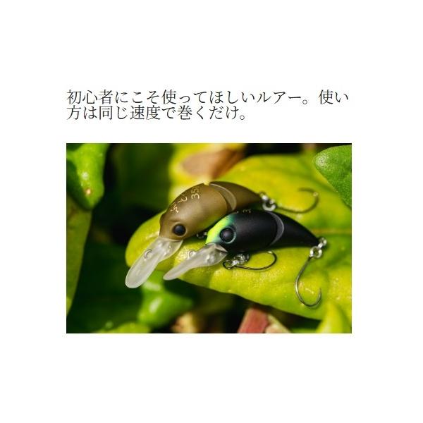 ふわとろDEEP 35D－F TR－135Ｍ シマノ 秋の大感謝祭