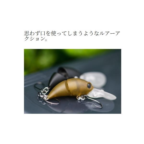 ふわとろDEEP 35D－F TR－135Ｍ シマノ 秋の大感謝祭