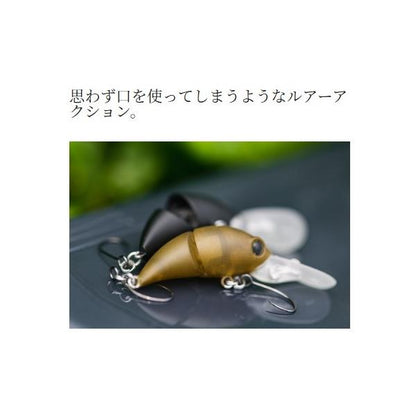 ふわとろDEEP 35D－F TR－135Ｍ シマノ 秋の大感謝祭