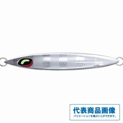 スティンガーバタフライ サーディンウェーバー130 JT－413P シマノ