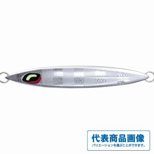 スティンガーバタフライ サーディンウェーバー130 JT－413P シマノ