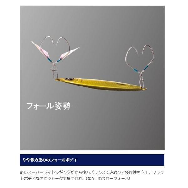 オシアフラットライト30ｇJU－S30S シマノ 春の大感謝祭