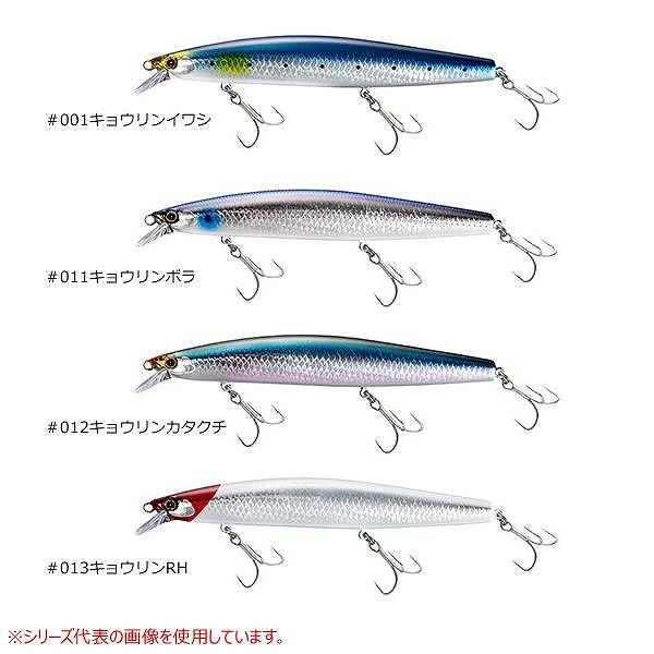 サイレントアサシン129Sジェットブースト XＭ－229N シマノ 秋の大感謝祭