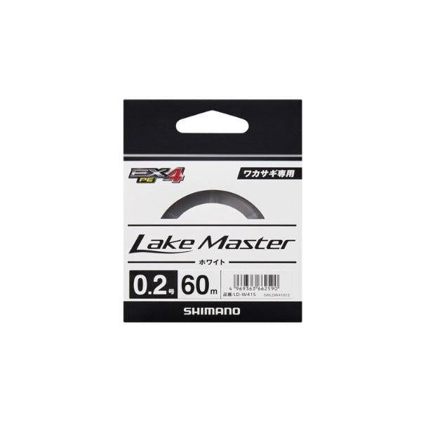レイクマスター PE 60m LD－W41S 白 シマノ 秋の大感謝祭