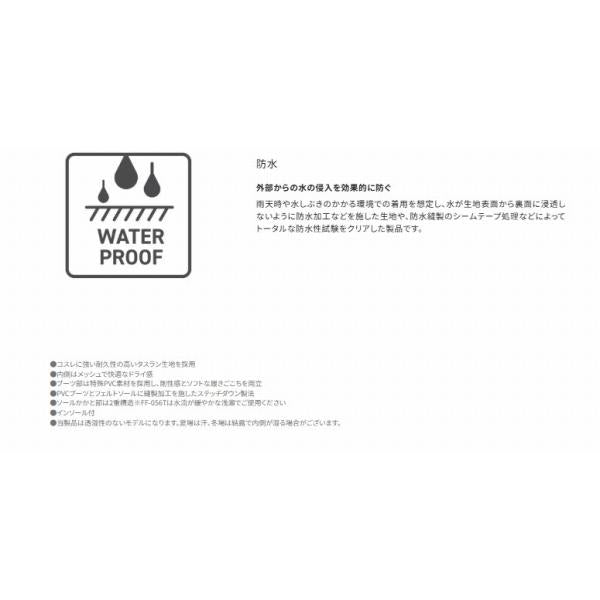 ハイパーウェーダー（ヒップ フェルトソール）FF－056T スモークグレー シマノ 秋の大感謝祭