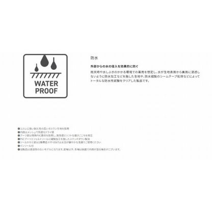 ハイパーウェーダー（ヒップ フェルトソール）FF－056T スモークグレー シマノ 秋の大感謝祭