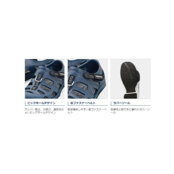 EVAIR マリンフィッシングシューズ FS-091I シマノ