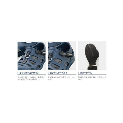 EVAIR マリンフィッシングシューズ FS-091I シマノ
