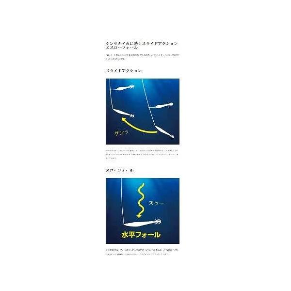 QS－R12Tセフィア ノリノリスッテ2 シマノ 釣り人応援セール