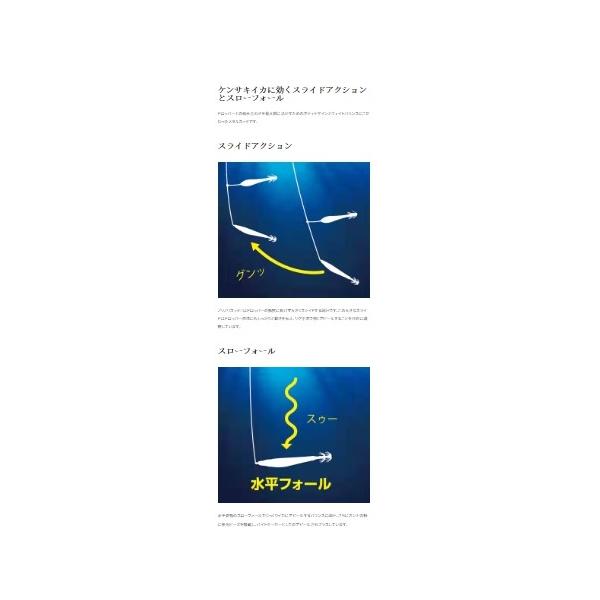 QS－R12Tセフィア ノリノリスッテ2 シマノ 釣り人応援セール