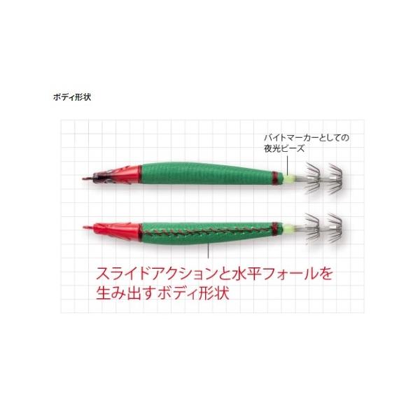 QS－R12Tセフィア ノリノリスッテ2 シマノ 釣り人応援セール