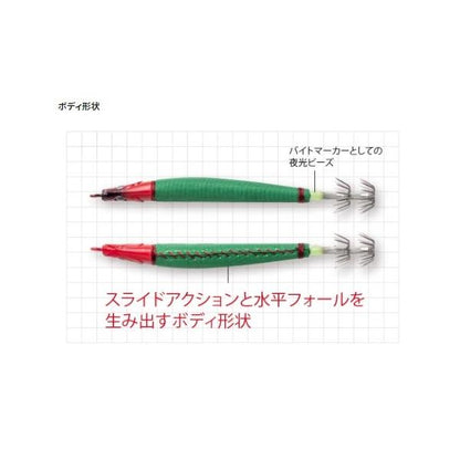 QS－R12Tセフィア ノリノリスッテ2 シマノ 釣り人応援セール