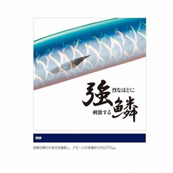 ウインドリップ95S JET TN－295N シマノ 秋の大感謝祭