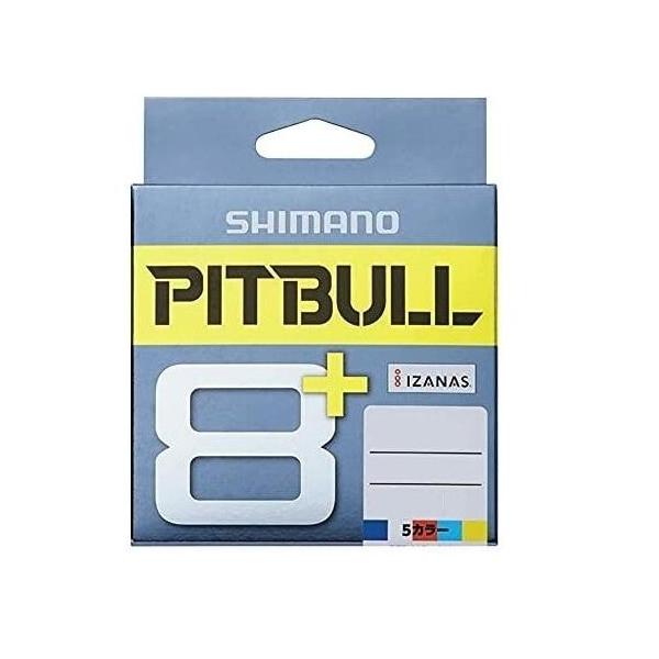 ピットブル PITBULL8＋ 150m LD－Ｍ51T 5色 シマノ