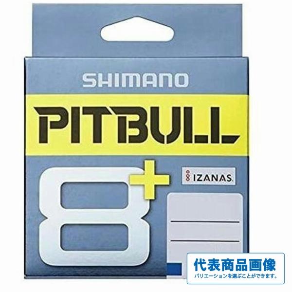 ピットブル PITBULL8＋ 150m LD－Ｍ51T 5色 シマノ