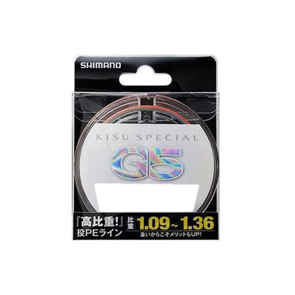 キススペシャル G5 PE 200m LD－N61T 4カラー シマノ限定セール 秋の大感謝祭