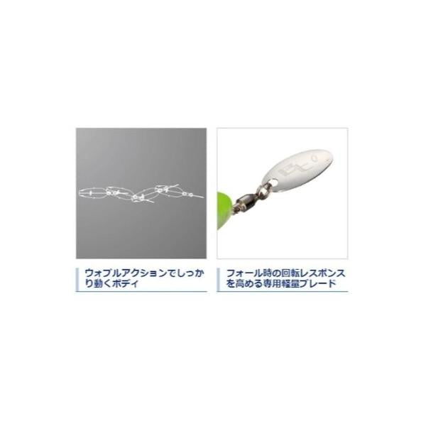 Ｂｔスピン 14ｇＺＲ－Ｖ45Ｓ シマノ