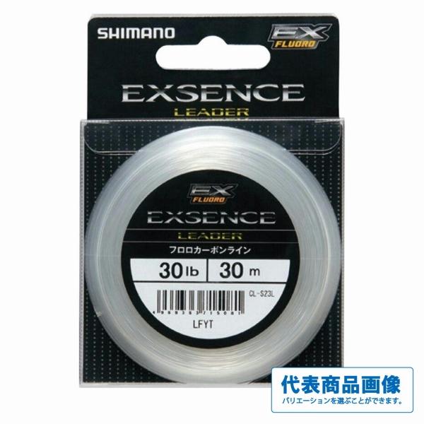 エクスセンスリーダー EX フロロ 30m CL-S23L クリア シマノ
