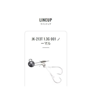 JK-206Tソアレ カケガミ ノーマル シマノ 秋の大感謝祭