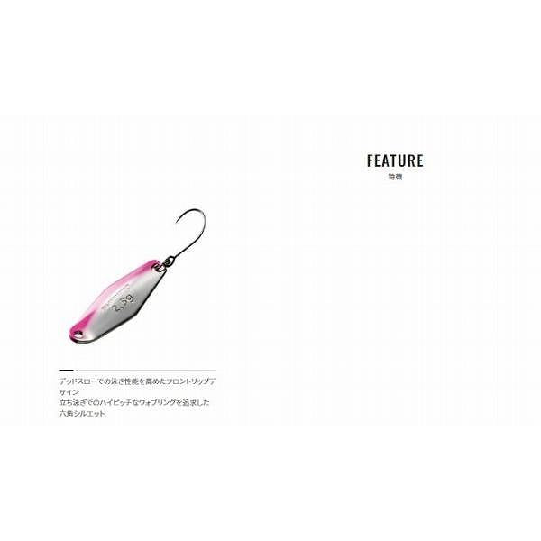 TR－018L カーディフ ウォブルスイマー1.8g シマノ 秋の大感謝祭
