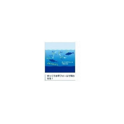 SOARE スキップヘッド ケイムラ シマノ 秋の大感謝祭