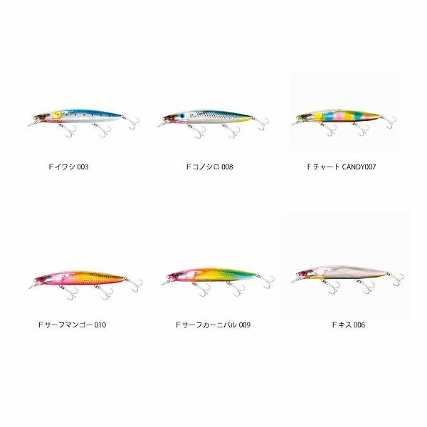 熱砂 ネッサ ヒラメミノー 135F フラッシュブースト XF-313T シマノ限定セール 秋の大感謝祭