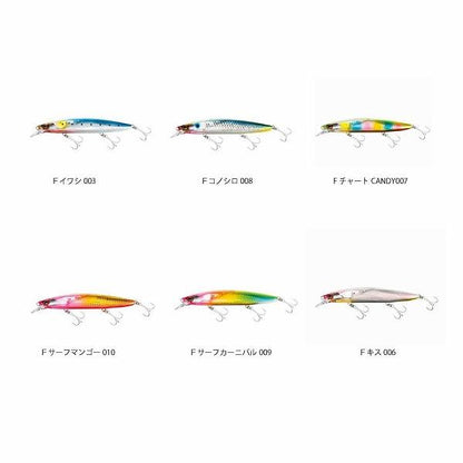 熱砂 ネッサ ヒラメミノー 135F フラッシュブースト XF-313T シマノ限定セール 秋の大感謝祭