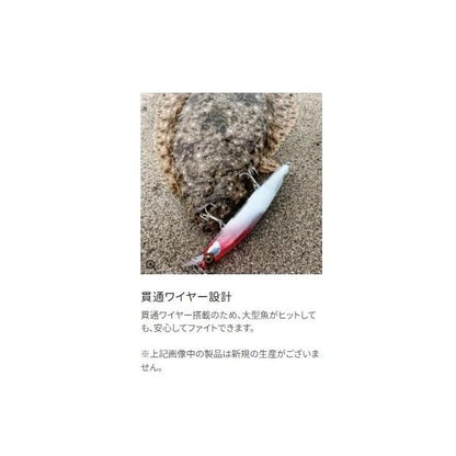 ヒラメミノー 135S フラッシュブースト XF－413T シマノ