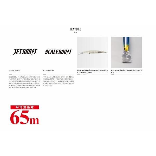 ＭD レスポンダー 129S ジェットブースト XＭ－129R シマノ 秋の大感謝祭