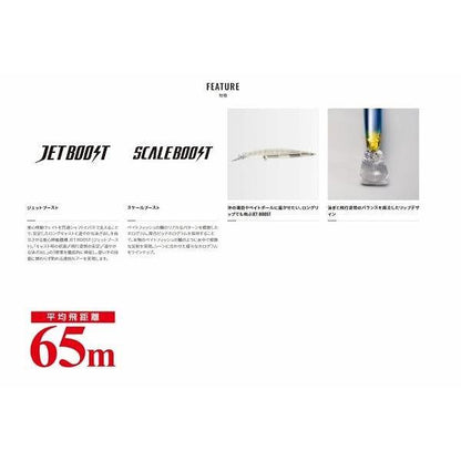 ＭD レスポンダー 129S ジェットブースト XＭ－129R シマノ 秋の大感謝祭