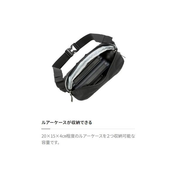 エクストラウエストバッグBW－001V シマノ 春の大感謝祭