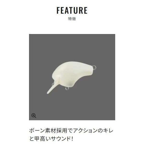 マクベス50ラトル ZQ－C50V シマノ