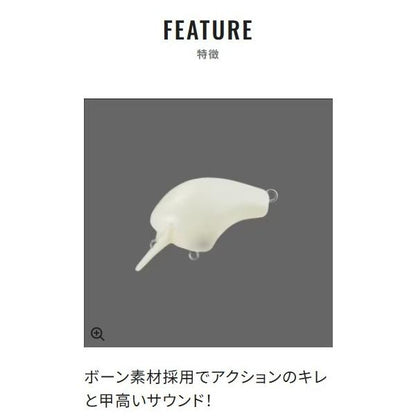 マクベス50ラトル ZQ－C50V シマノ