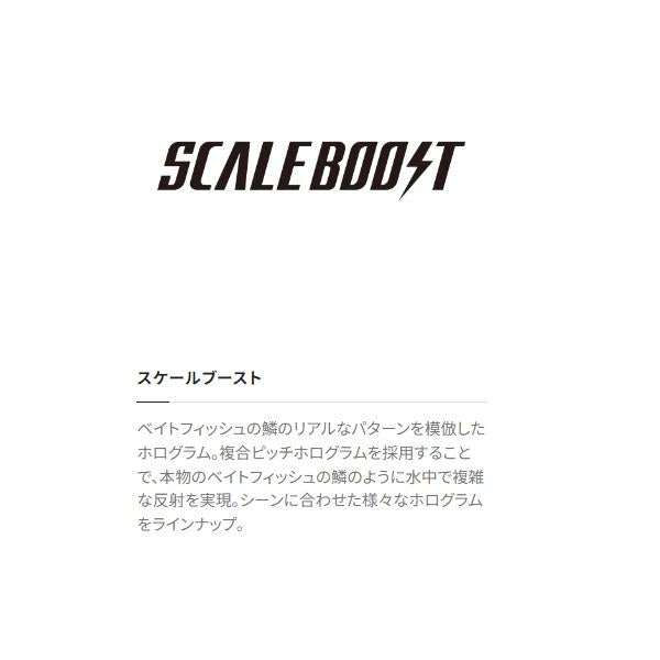 ZR－311V スコーピオン ワールドジャーク115S シマノ限定セール 秋の大感謝祭