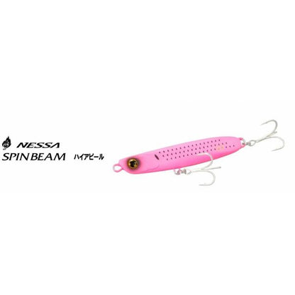 スピンビームハイアピール37ｇ JG－237V シマノ 秋の大感謝祭