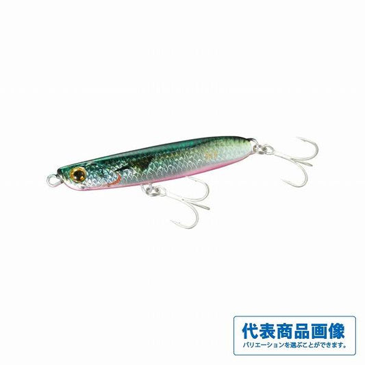 スピンビームハイアピール37ｇ JG－237V シマノ 秋の大感謝祭