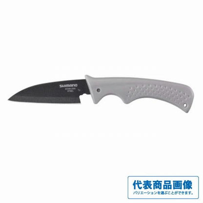シース小出刃CT－511N シマノ