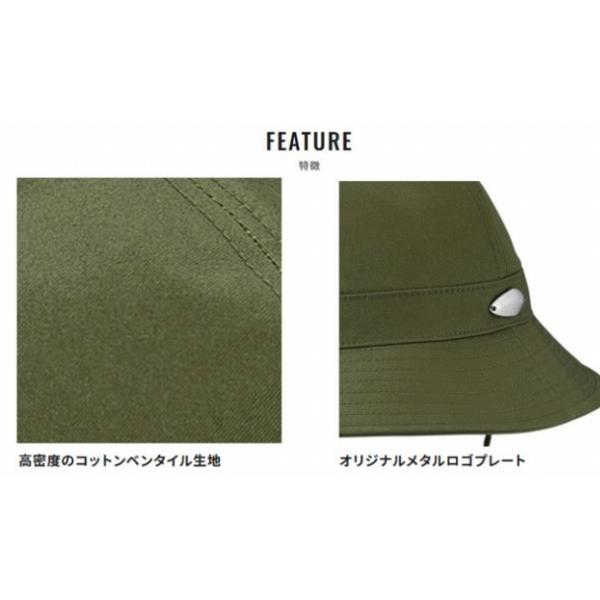 ベンタイル ハットCA－011V シマノ限定セール 秋の大感謝祭