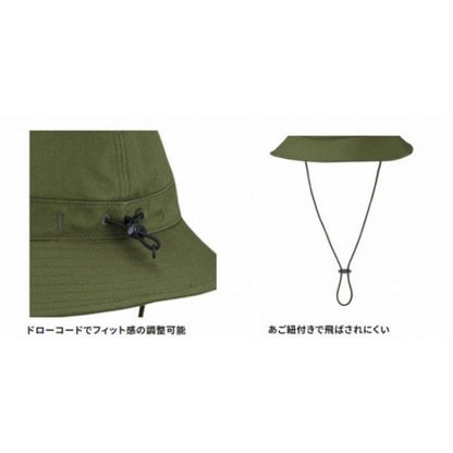 ベンタイル ハットCA－011V シマノ限定セール 秋の大感謝祭