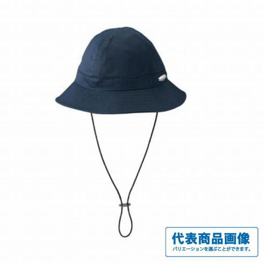 ベンタイル ハットCA－011V シマノ限定セール 秋の大感謝祭