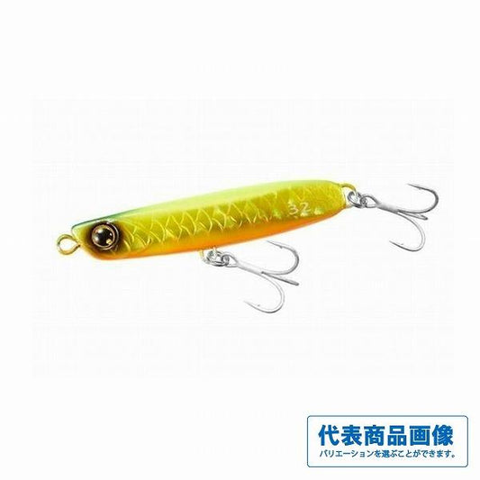 スピンビーム ハイアピール 32ｇ JG－032V シマノ 秋の大感謝祭